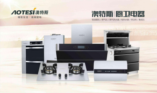 ����˹��ѪҺ������ɢ�l(f��)�����Ĺ�������