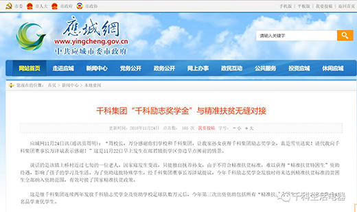 ��?li��n)����؟�?ǧ�ƏN�l(w��i)������������ӛʹ����