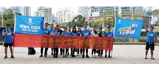 ������ˮ�����ό��R���� ���Gɫ�h(hu��n)���M(j��n)�е���