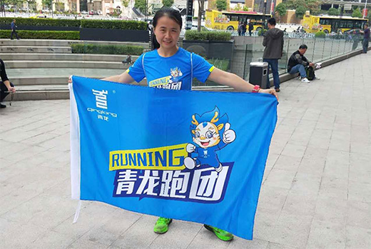 ������ˮ�����ό��R���� ���Gɫ�h(hu��n)���M(j��n)�е���