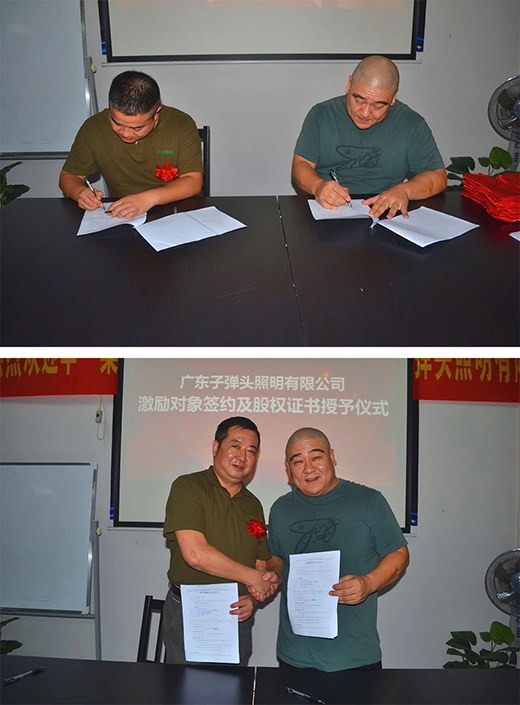 �ӏ��^����2019��ȹə�(qu��n)����(l��)�l(f��)�����(hu��)�ɹ��e�k