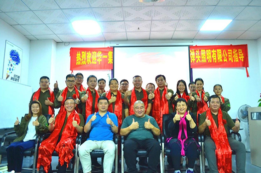 �ӏ��^����2019��ȹə�(qu��n)����(l��)�l(f��)�����(hu��)�ɹ��e�k