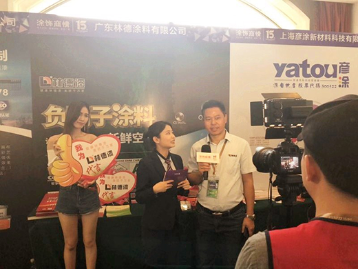 �A���Wҫ �ֵ������Ϳ�Ϯa(ch��n)�I(y��)�l(f��)չ�߷�Փ��