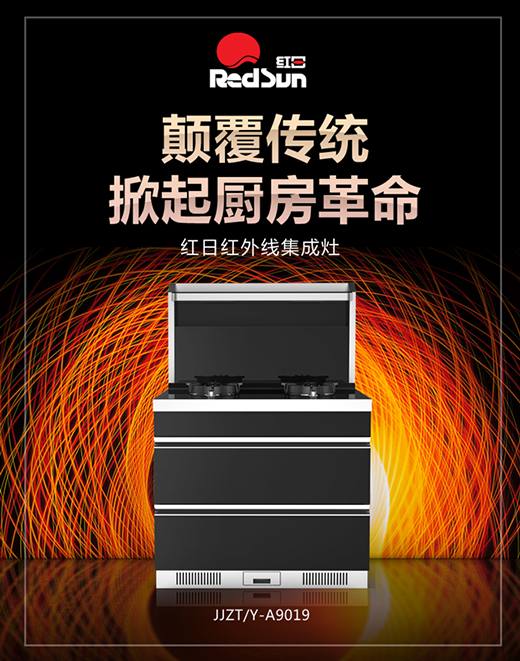 �t�ՏN�l(w��i)�t�⼯����ث@�t픪�����