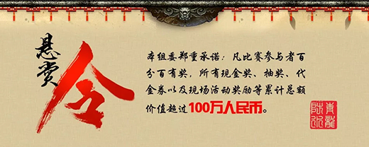 ������ˮ�����p� ���f�󪄌����a©�_(d��)��!