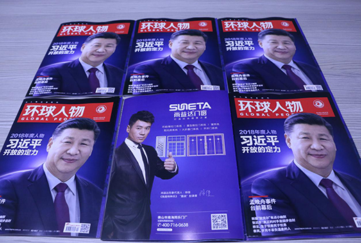 ���h(hu��n)����������������_(d��)�T(m��n)������ǧ��