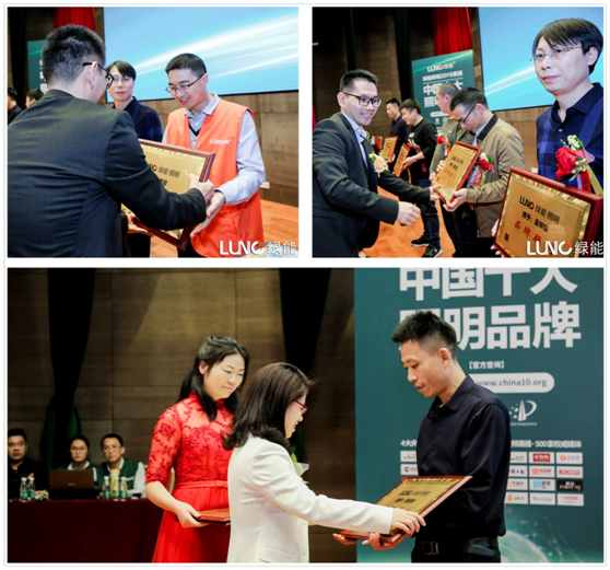 �l(f��)չ֮·���ж�����  LUNO�G�������A�����