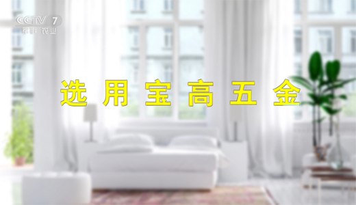 ���㸡��(d��ng) �����i�߰�Ȼʢ�_ ������ҕ����