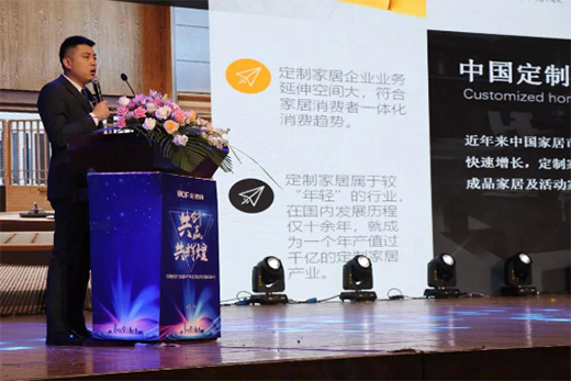 ���¸��ҾӮa�I(y��)���F2019���ȫ�����������������_