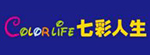 七彩人生