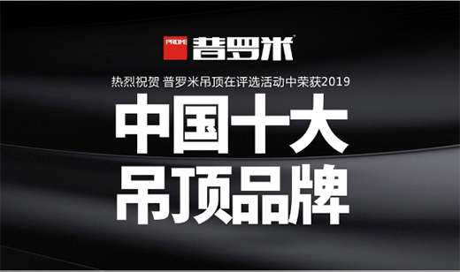 �����Ͽյğo(w��)�޺��L(f��ng)�� ���_�׵�픞�������