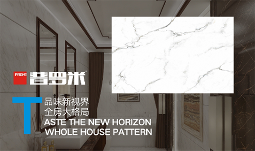 �����Ͽյğo(w��)�޺��L(f��ng)�� ���_�׵�픞�������