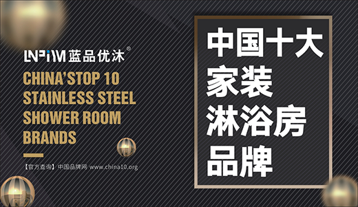 �{Ʒ��(y��u)����ԡ�� ��Ʒ�Ƙ佛��