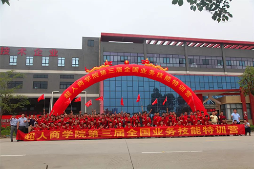 �P�c���ˏN�l(w��i)2018����Щ�����҂������ӛ��