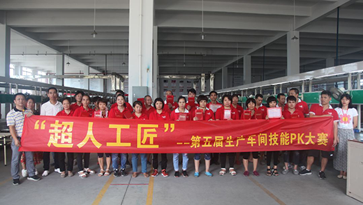 �P�c���ˏN�l(w��i)2018����Щ�����҂������ӛ��