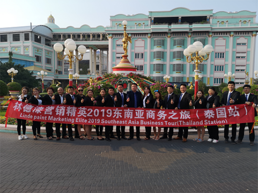 ȥ��Ҋ���õ��Լ����۽��ֵ���|�ρ��̄�(w��)֮��