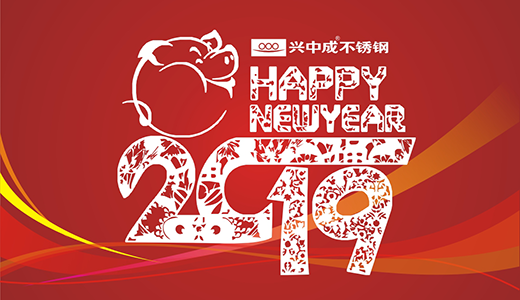 �d�гɲ��P� �¾�Ʒ�|(zh��)���� ���´��Ȳ�