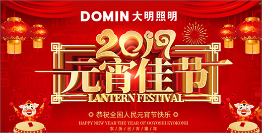 �������� ӳ��Ԫ���Ļ��(sh��)�y��