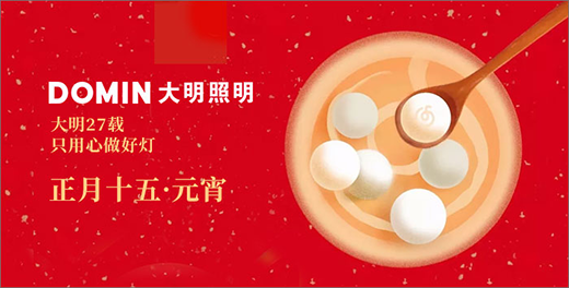 �������� ӳ��Ԫ���Ļ��(sh��)�y��