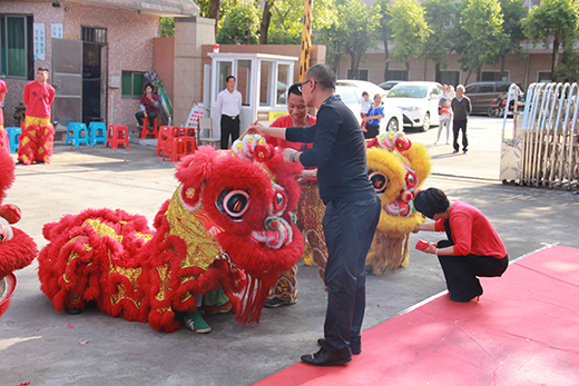 ����δ�� ��ɯ��ԡ��2019������ȫ����