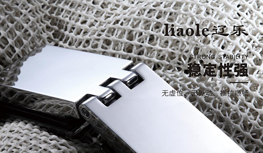 ���|��ԭ֮��(sh��) ��(l��)��Ʒ�� �|��(l��)��ԡ����ȭ����