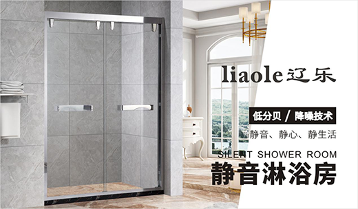 ���|��ԭ֮��(sh��) ��(l��)��Ʒ�� �|��(l��)��ԡ����ȭ����