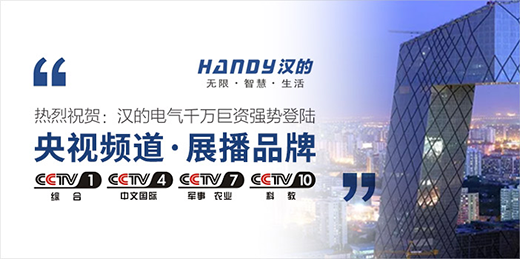 �x����ҕչ��Ʒ�� �h��늚���������|�f�Ј�