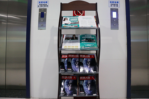 ǧ���N�����վ�ڡ��h(hu��n)������ļ���Ͽ�����!