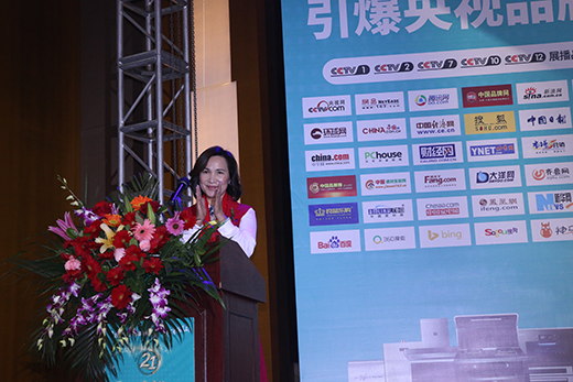 ��ͬ�Ŀ�Խ������δ���� ǧ���N��Ʒ��ʢ���A���_��