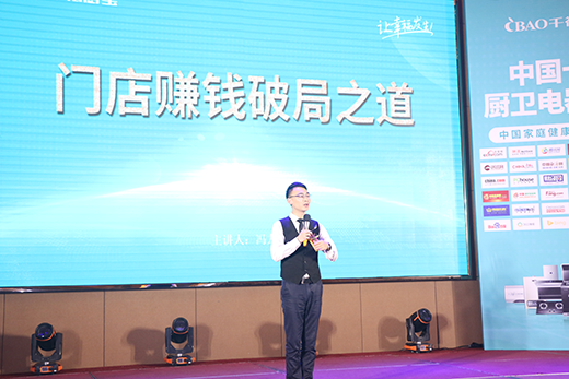 ��δ���l(f��)���M(j��n)�� ǧ���N�����ľ����\�l(f��)չ