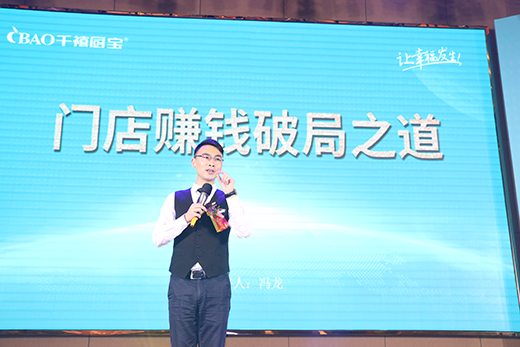 ��δ���l(f��)���M(j��n)�� ǧ���N�����ľ����\�l(f��)չ