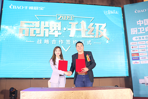 ��δ���l(f��)���M(j��n)�� ǧ���N�����ľ����\�l(f��)չ