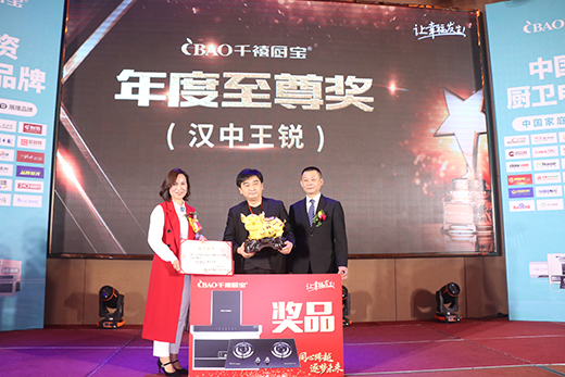 ��δ���l(f��)���M(j��n)�� ǧ���N�����ľ����\�l(f��)չ