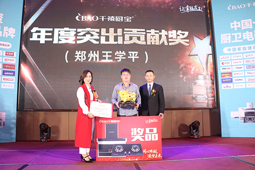 ��δ���l(f��)���M(j��n)�� ǧ���N�����ľ����\�l(f��)չ