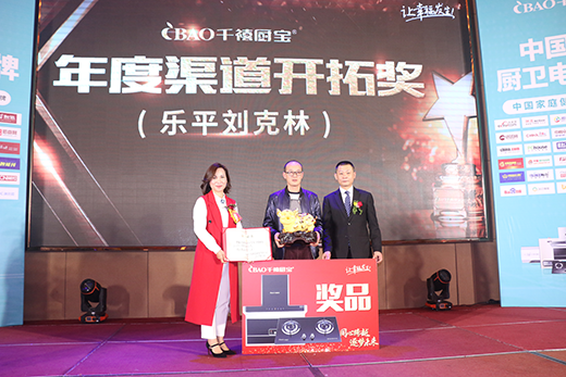 ��δ���l(f��)���M(j��n)�� ǧ���N�����ľ����\�l(f��)չ