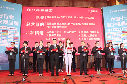 ��δ���l(f��)���M(j��n)�� ǧ���N�����ľ����\�l(f��)չ