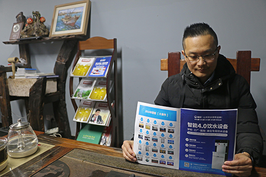 ��֮��| �����ˮ�O(sh��)���A�����ࡶؔ��(j��ng)�����ܿ���