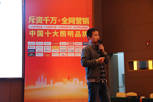 ���㮔(d��ng)�¡��_��δ�� ����������Ʒ�l(f��)�������_