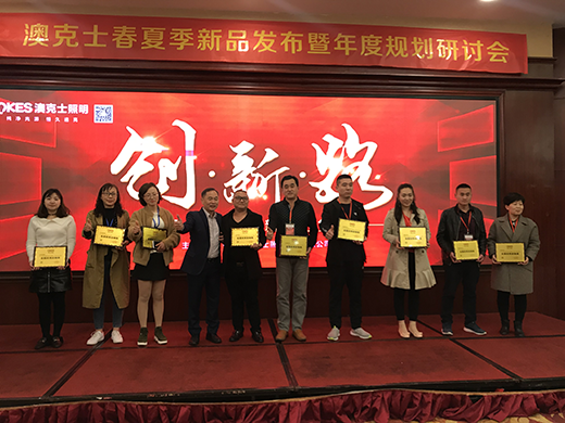 �Ŀ�ʿ����2019�괺����Ʒӆ؛��2.0 �ل�(chu��ng)�x��