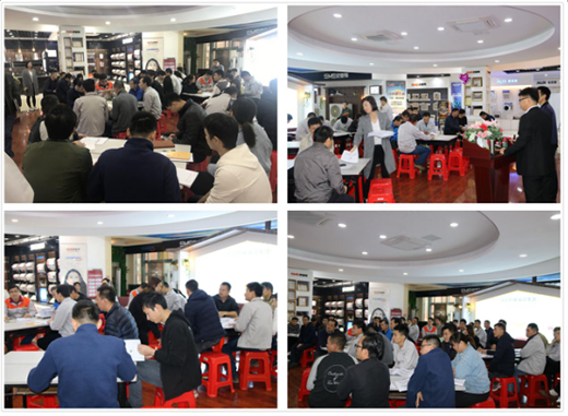 ʷ��˹���2019����TQM�ʽ��Ӗ(x��n)���A�M��Ļ