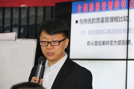 ʷ��˹���2019����TQM�ʽ��Ӗ(x��n)���A�M��Ļ