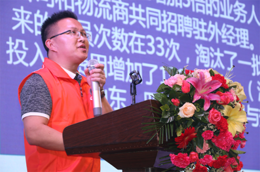 ���A����2019ȫ��(gu��)��(y��u)�㽛(j��ng)�N�̕�(hu��)�hʢ���_��