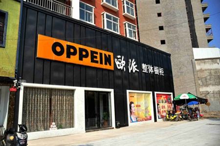 �W�ə���2020�����ꌍ�F(xi��n)������a(ch��n)��ȫ�Ԅӻ�