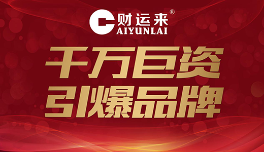 ؔ(c��i)�\(y��n)��N�l(w��i)����ׄ�(chu��ng)������+�ϻ���ģʽ �𺳁��u