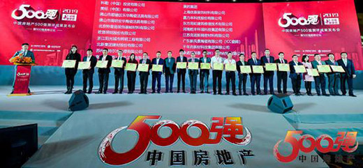 ϲӍ!�����l(w��i)ԡ�s��2019��500��(qi��ng)�������x����(y��ng)�̡��l(w��i)ԡ��������(xi��ng)