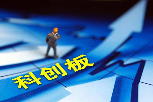 TCL：重組后不持有晶晨半導(dǎo)體股權(quán) 作為LP參股利元亨