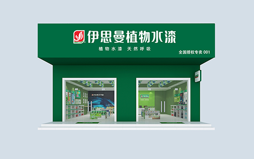 ��˼��ˮ��s����ҕ �c��ͬҊ�C�h(hu��n)��Ʒ�Ƶĺ�������