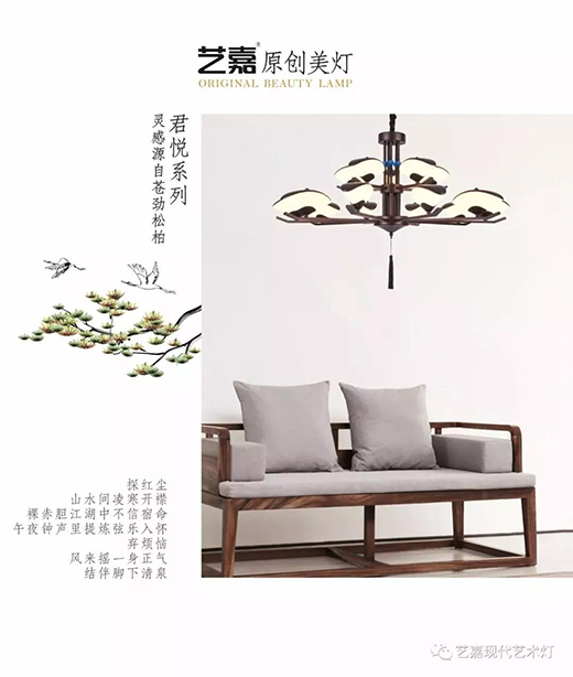 Ʒˇ��ԭ��(chu��ng)��������(x��)�f�a(ch��n)Ʒ����