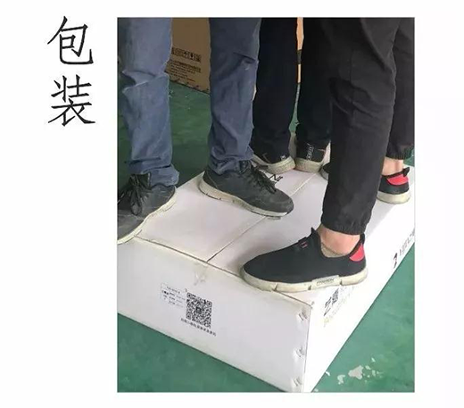 Ʒˇ��ԭ��(chu��ng)��������(x��)�f�a(ch��n)Ʒ����