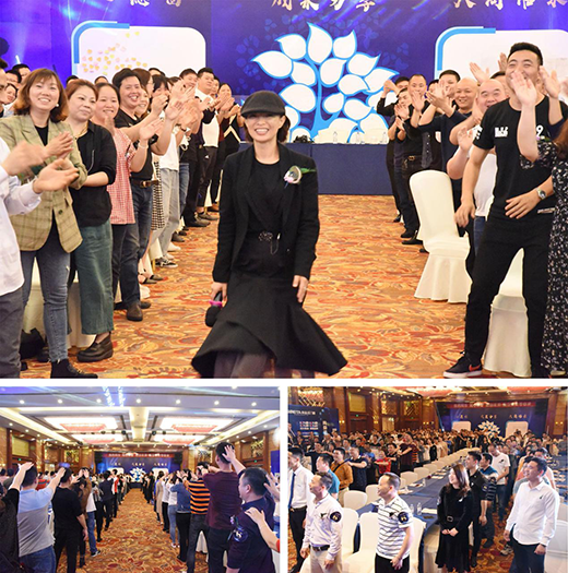 ͬ���T��2019��(j��ng)�N�̠I�N���(hu��)�A�M��Ļ